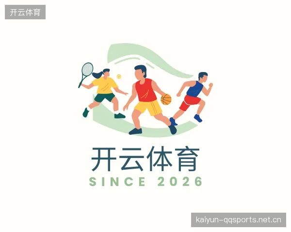 了解开云体育app